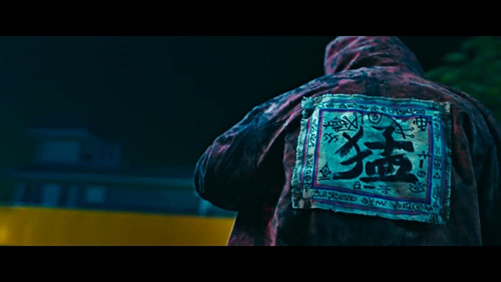 モンスターランナー 怪物大戦争の画像