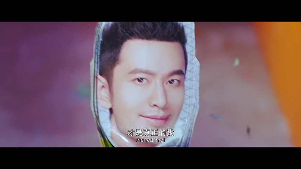 モンスターランナー 怪物大戦争の画像