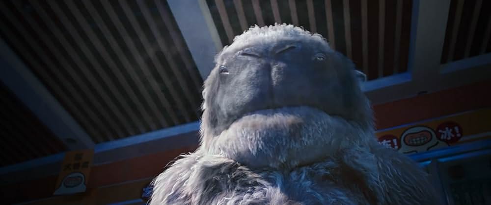 モンスターランナー 怪物大戦争の画像