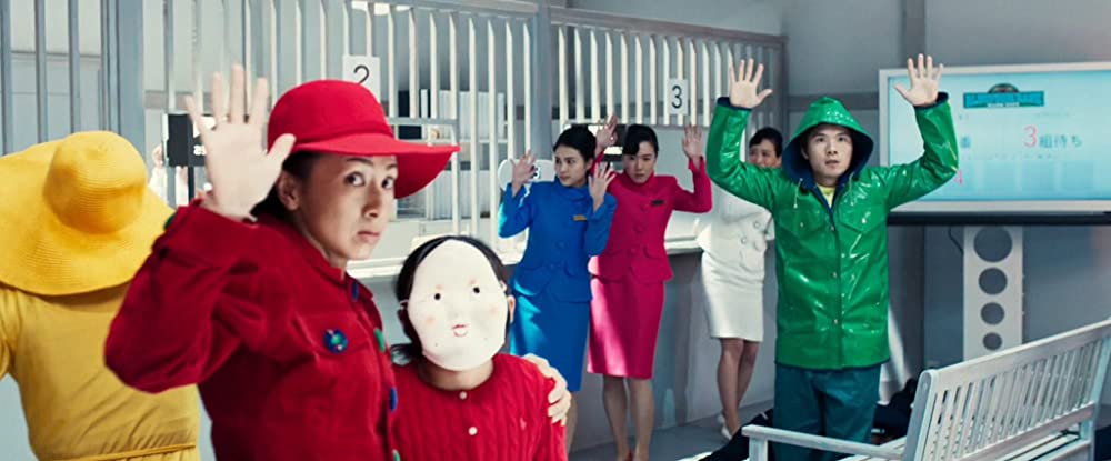 「プリズナーズ・オブ・ゴーストランド」の画像