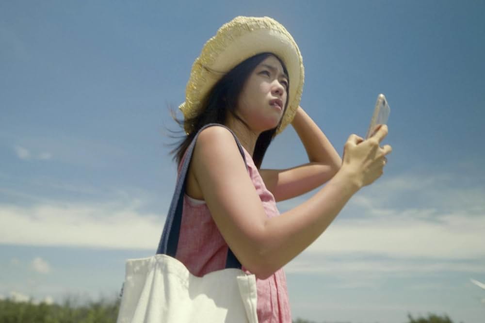 1秒先の彼女の画像