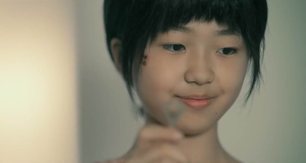 1秒先の彼女の画像