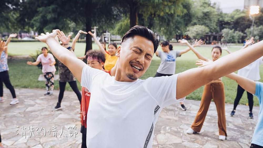 1秒先の彼女の画像