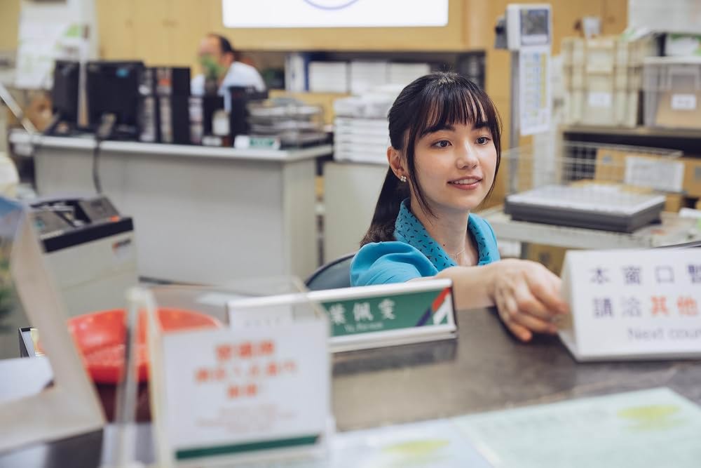 1秒先の彼女の画像