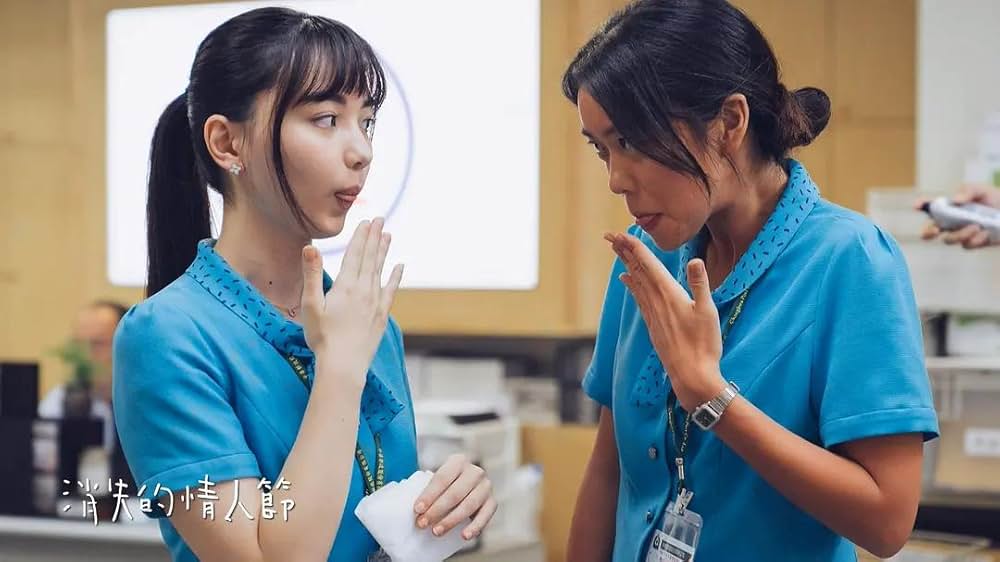 1秒先の彼女の画像