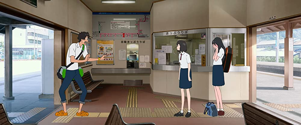 竜とそばかすの姫の画像