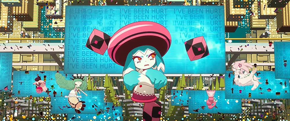 竜とそばかすの姫の画像