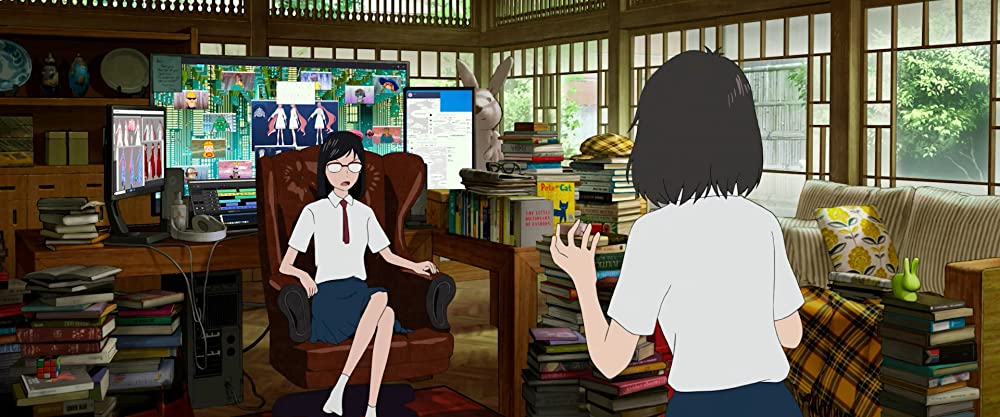 竜とそばかすの姫の画像