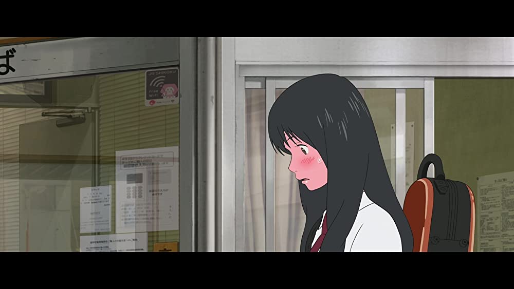 竜とそばかすの姫の画像