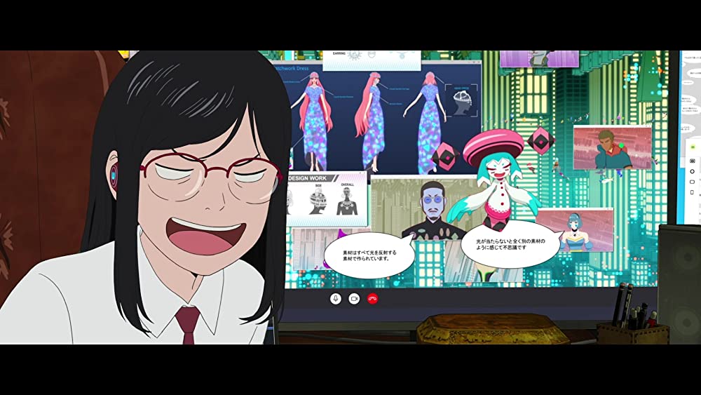 竜とそばかすの姫の画像