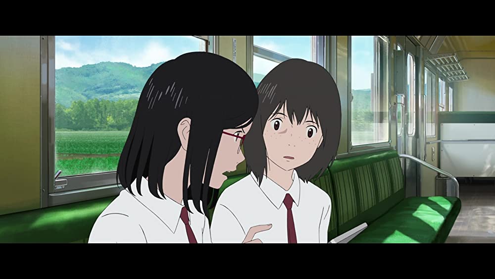 竜とそばかすの姫の画像