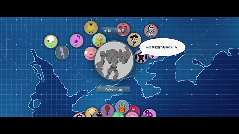 竜とそばかすの姫の画像