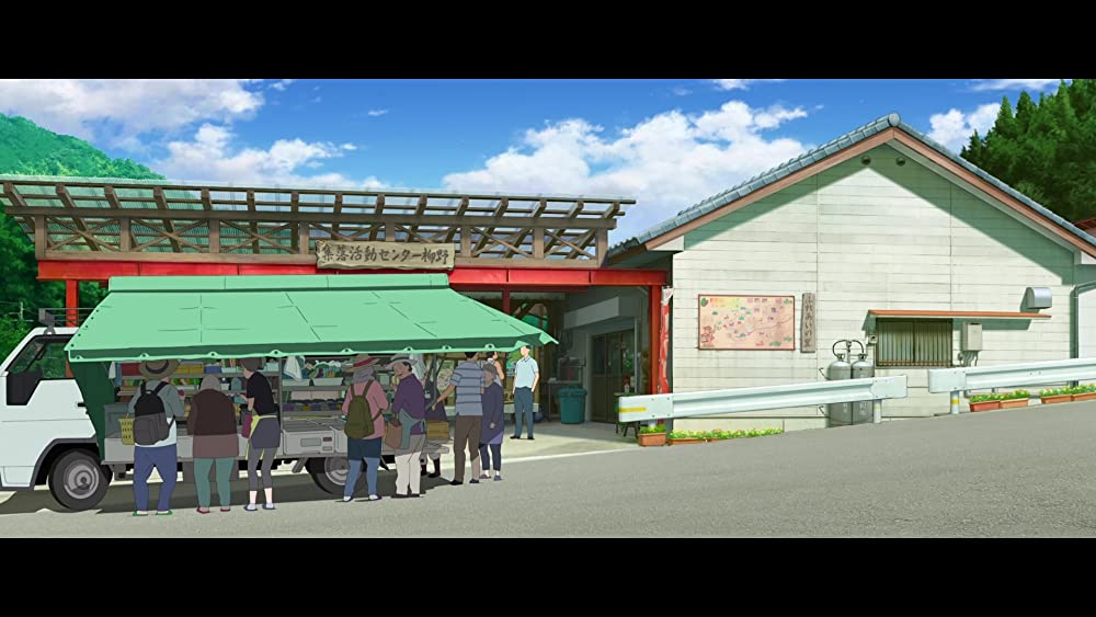 竜とそばかすの姫の画像