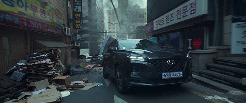 白頭山大噴火の画像