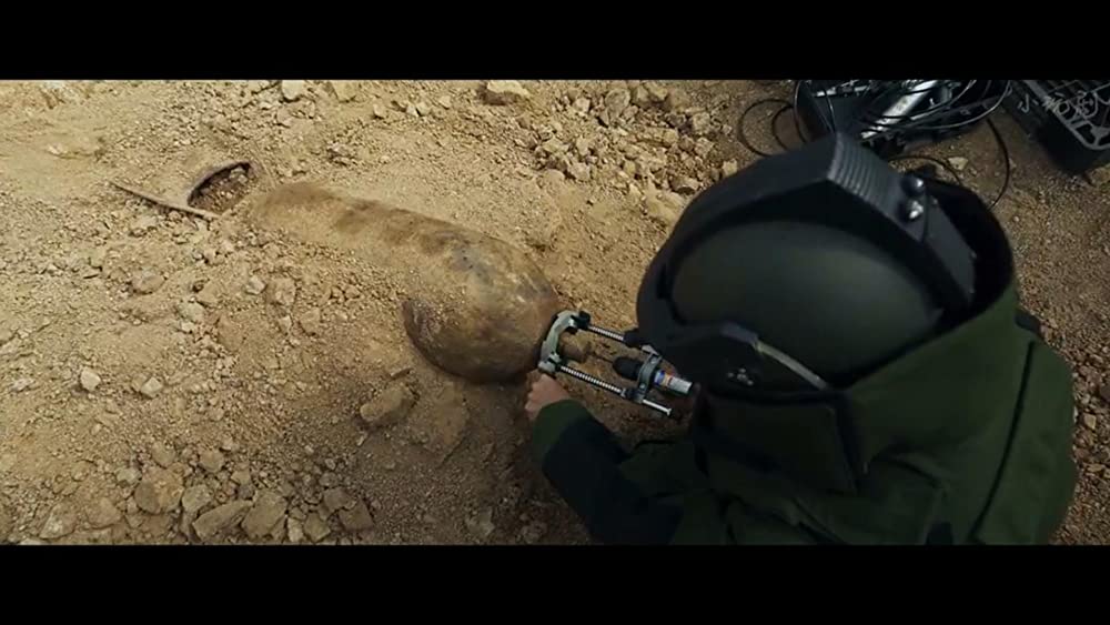 白頭山大噴火の画像