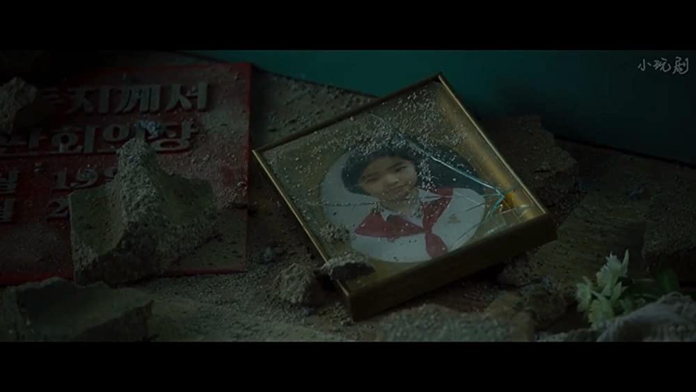 白頭山大噴火の画像