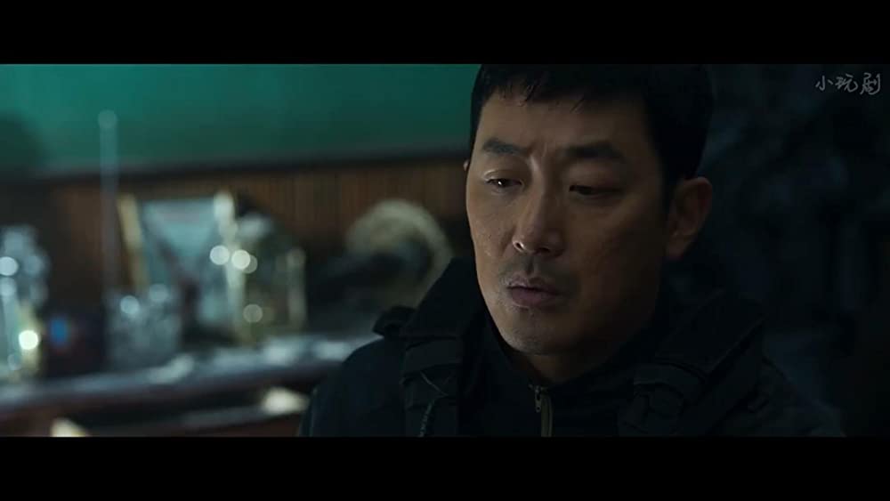 白頭山大噴火の画像