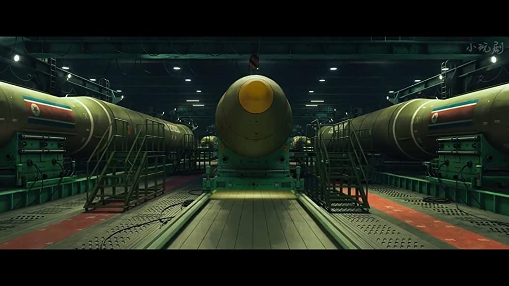 白頭山大噴火の画像