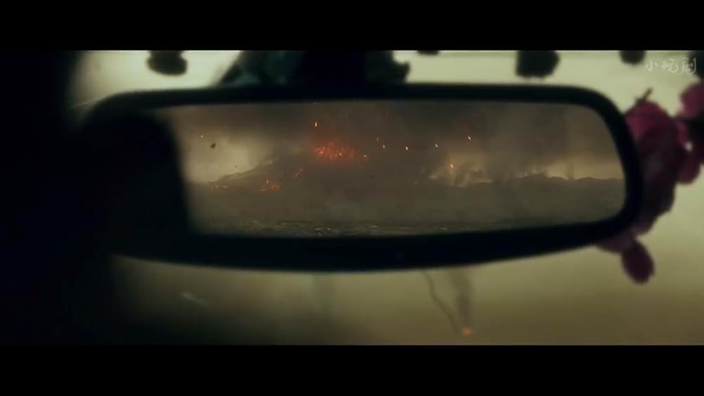 「白頭山大噴火」の画像