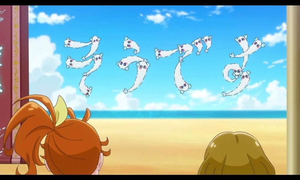 映画トロピカル～ジュ！プリキュア 雪のプリンセスと奇跡の指輪！の画像