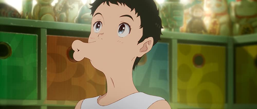 漁港の肉子ちゃんの画像