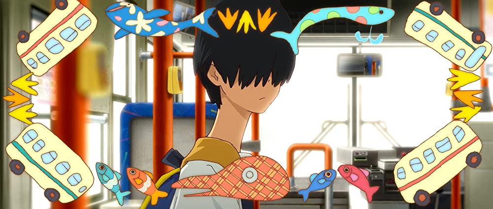 漁港の肉子ちゃんの画像