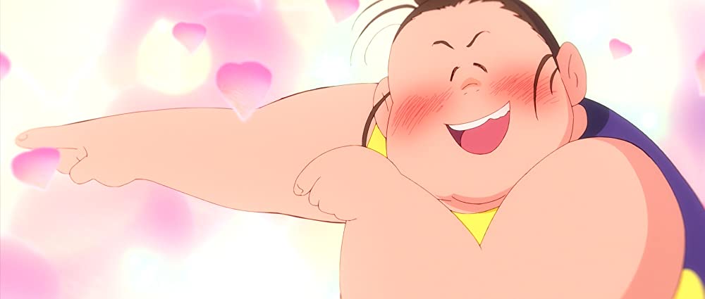 漁港の肉子ちゃんの画像