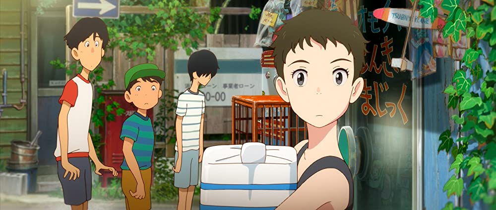 漁港の肉子ちゃんの画像