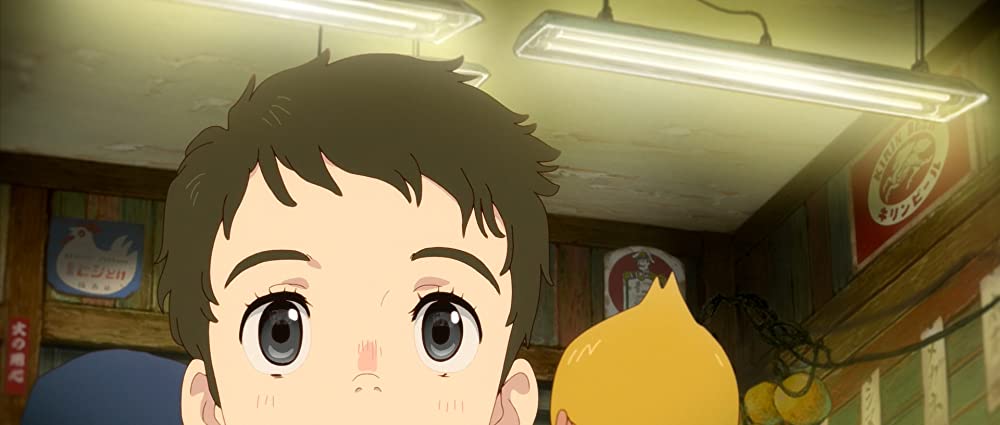 漁港の肉子ちゃんの画像