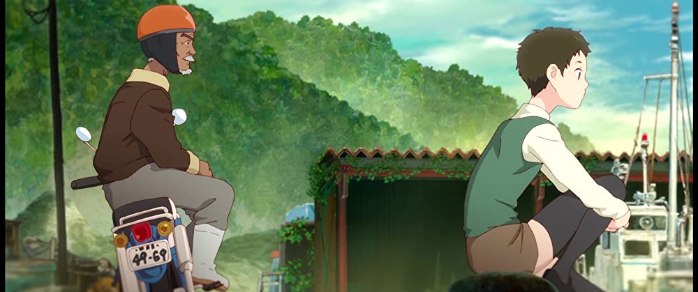 漁港の肉子ちゃんの画像