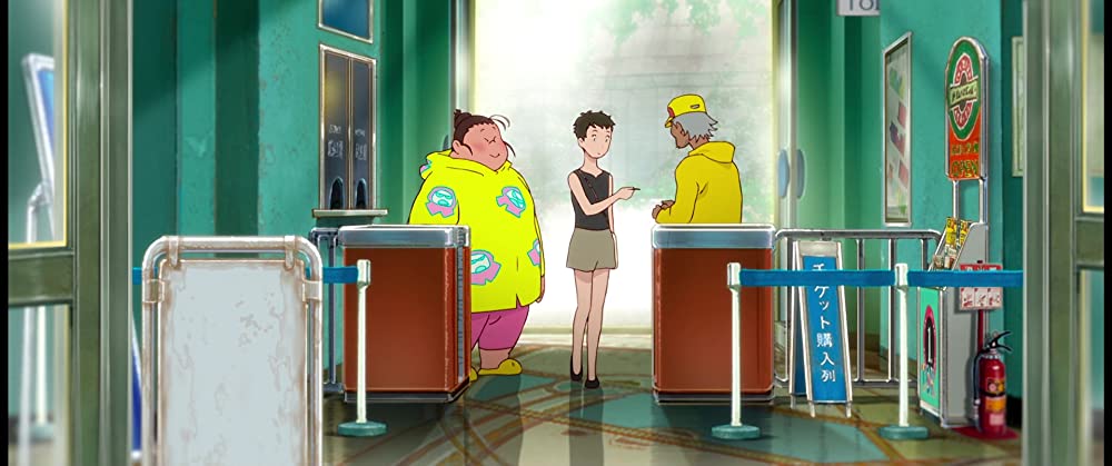 漁港の肉子ちゃんの画像