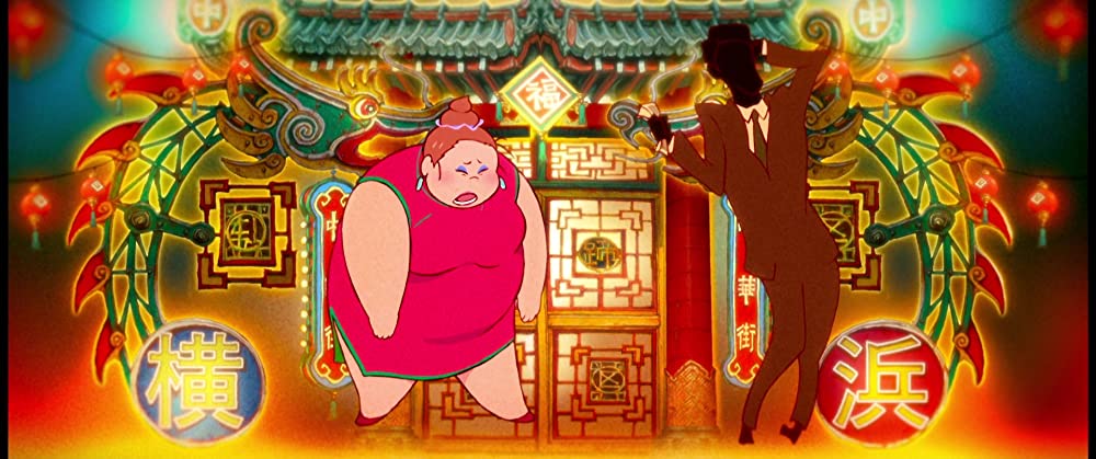 漁港の肉子ちゃんの画像