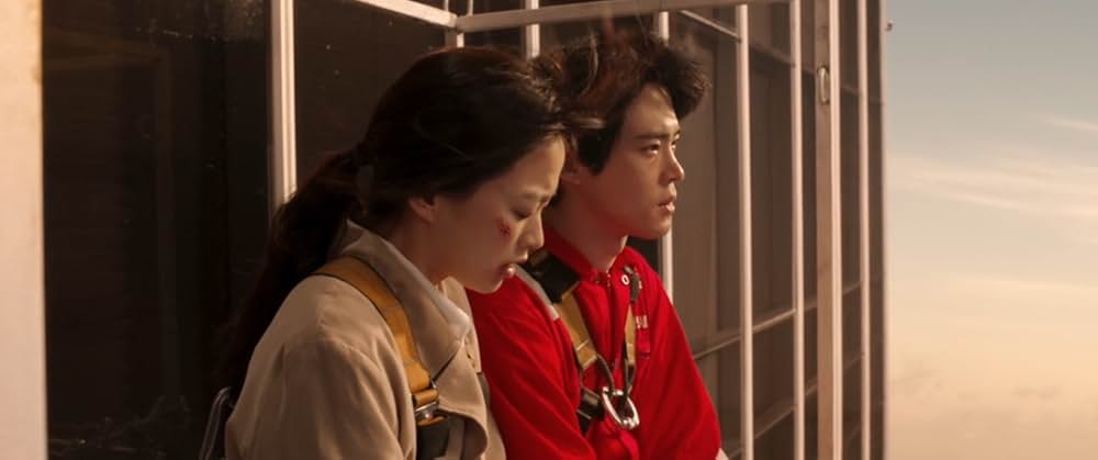 めまい 窓越しの想いの画像