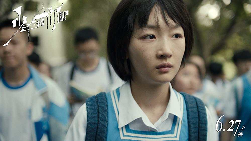 少年の君の画像