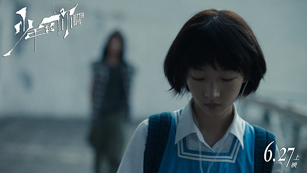 少年の君の画像