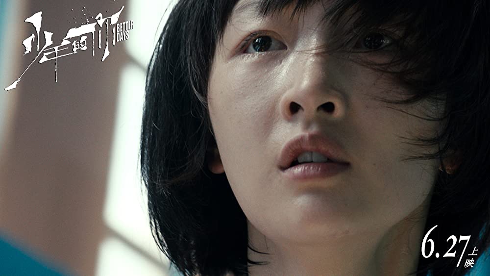 少年の君の画像