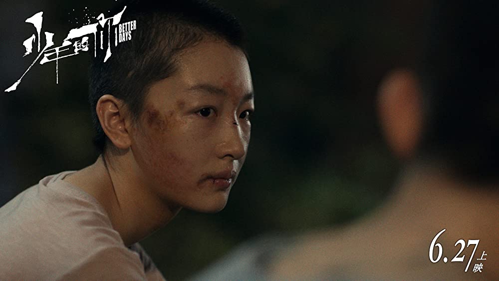 少年の君の画像