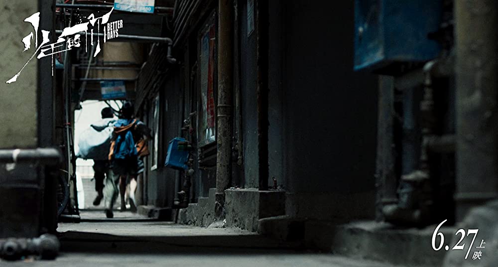 少年の君の画像