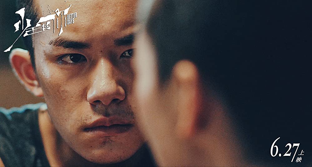 少年の君の画像