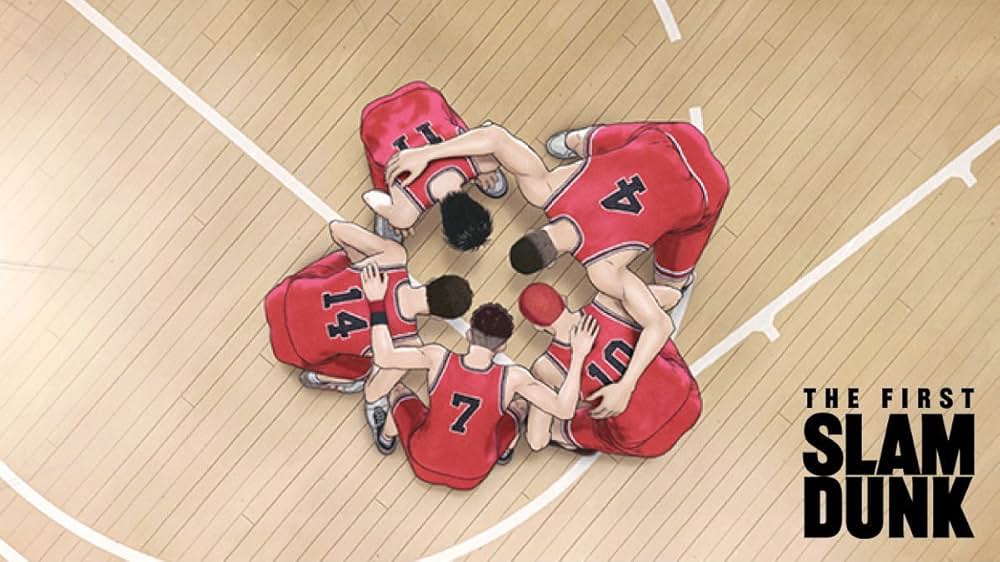 THE FIRST SLAM DUNKの画像