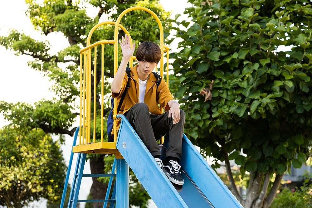 メタモルフォーゼの縁側の画像