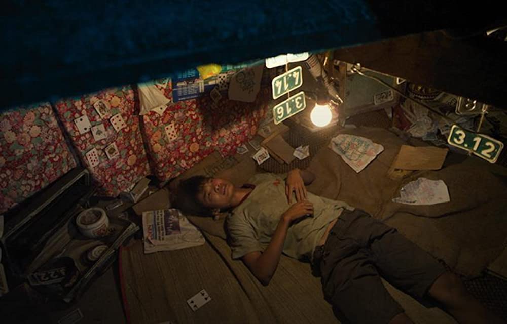 走れロムの画像