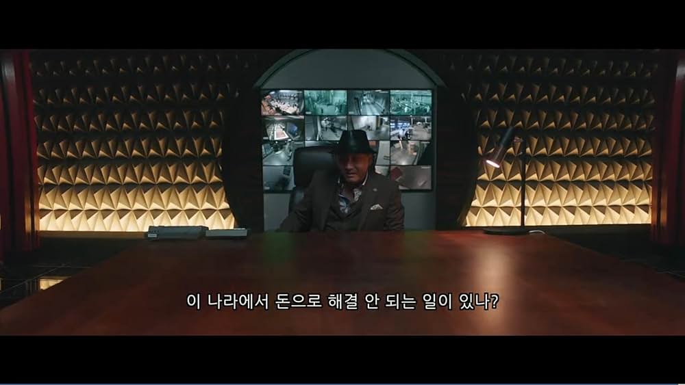 ザ・バッド・ガイズの画像