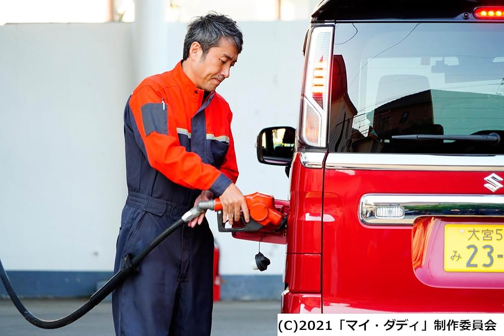 マイ・ダディの画像