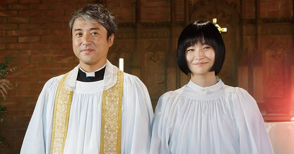 マイ・ダディの画像