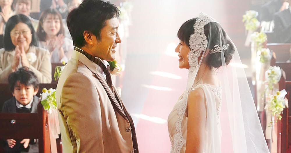 マイ・ダディの画像