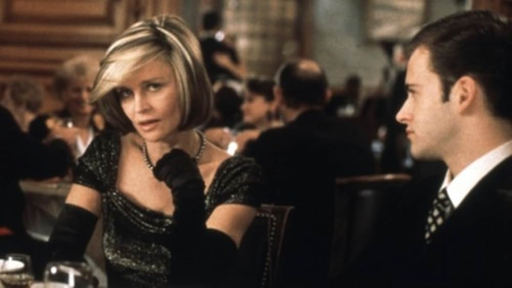 「アフターグロウ」の画像