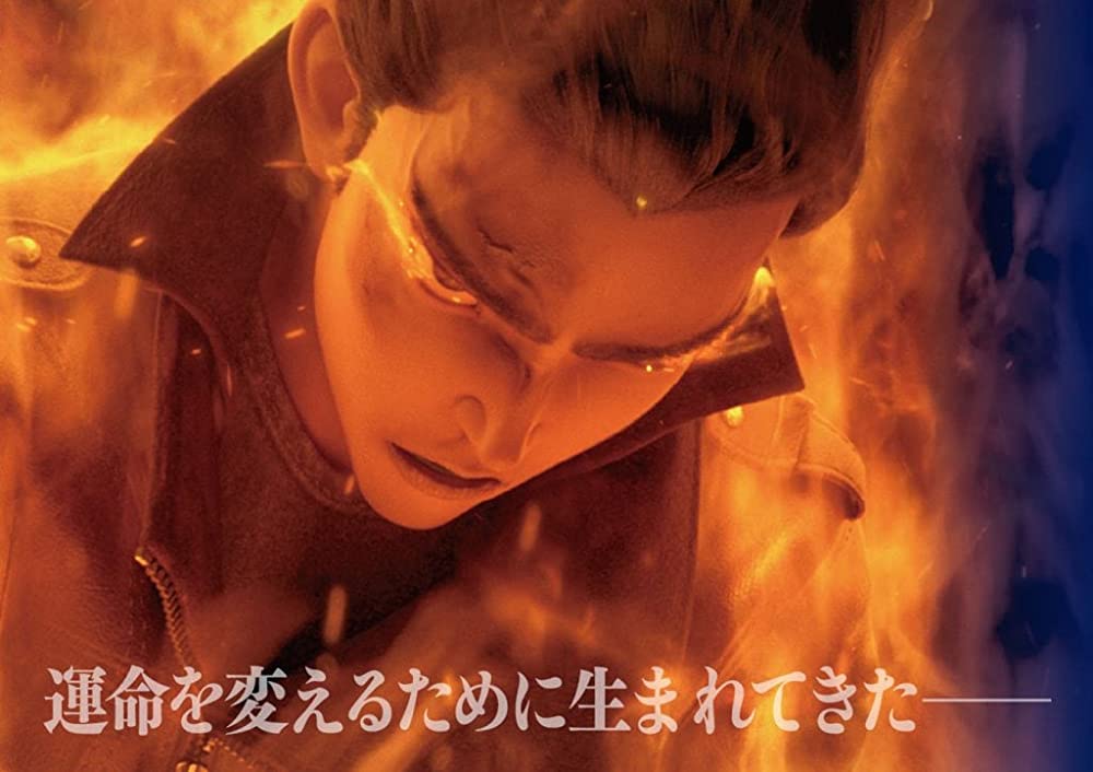 ナタ転生の画像