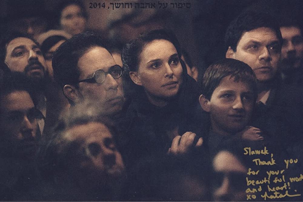 愛と闇の物語の画像