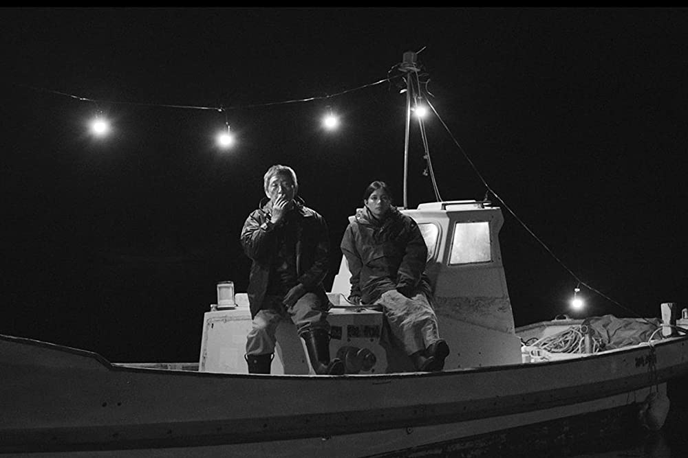 Arc アークの画像